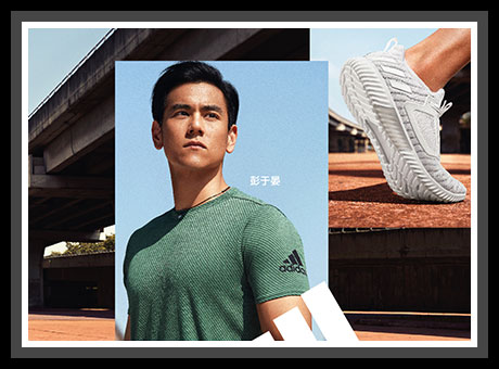 Adidas Climacool 逆天开练 Adidas Climacool 逆天开练